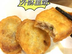 鲜肉藕夹-文叔·湖北名小吃·小龙虾(黄贝岭地铁站店)
