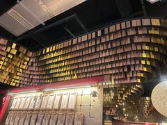 -300杯·和牛烧肉清酒专门店(廊里店)