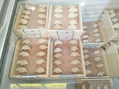 -田记自助海鲜饺子