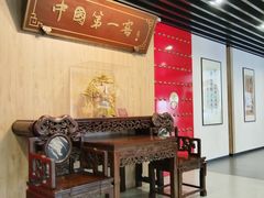 -泸州老窖景区