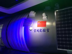 景点-苏州青少年科技馆