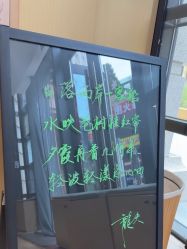 -归位瑜伽&归位普拉提