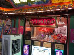 -春梅里卤鹅馆·47年老字号(中山路店)