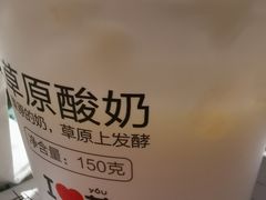 -绿茶餐厅(成都大悦城店)