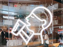 -喜茶(北京通州万达店)