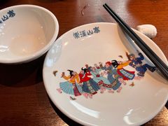 -索溪山寨·湘西饮食文化博物馆(标志门店)