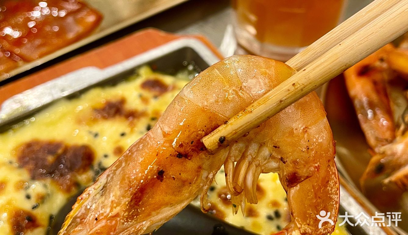 大口吃肉，然后暴富