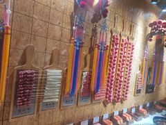 -羊大爷涮肉(亮马桥店)