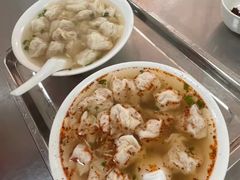 -汪家馄饨(集庆路店)