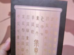 -北京世纪金源购物中心