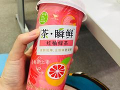 -全家便利店(宁阳福邸店)