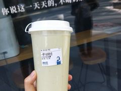 -杯欢制茶(三里屯店)