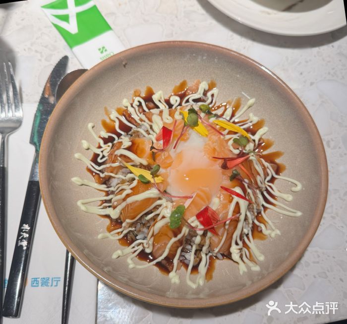 Aqua Oasis 水天堂(爱山广场店)图片