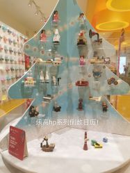 -乐高授权专卖店(朝阳大悦城店)