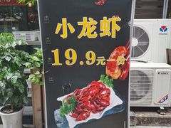 -徐鼎盛民间菜(南坪后堡店)