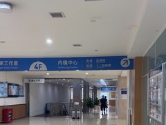 -川北医学院附属成都新华医院