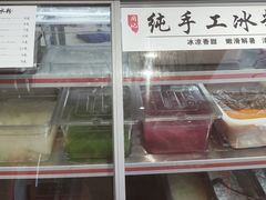 -蜀滋香鲜鱼美蛙火锅(339店)