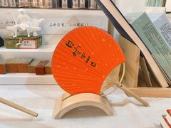 -邊城書店