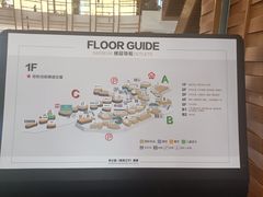 -砂之船奥莱(南京江宁店)