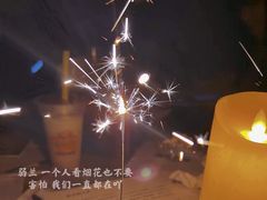 -作幺探案馆·剧本杀实景搜证