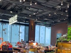 -半山书局(新世纪商城店)