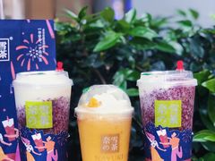 -奈雪的茶(市百一店)