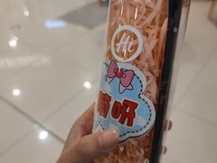 -海底捞火锅(和安宁春城店)