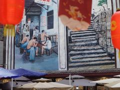 -万县面馆(高笋塘店)