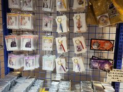 -Animate(工人体育场东路店)