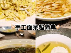 -太湖饭店·寄畅轩中餐厅