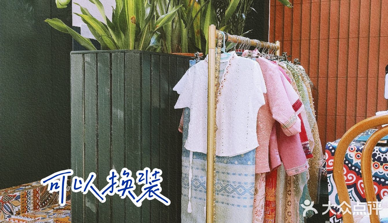 你们吃过酸辣舂木瓜吗！！！