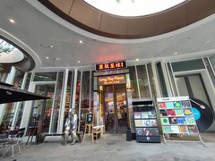 -黑胶星球(华发中城商都店)
