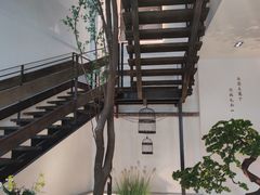 -蜜桃餐厅·伴山(湖滨商业街店)