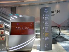 楼层分布图-银泰百货(厦门国贸中心店)