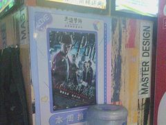 -造梦师互动沉浸密室(小寨店)