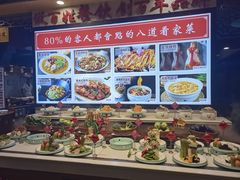 -老德州四合院·德州菜(天衢路店)
