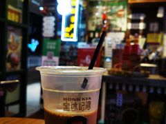 驰名丝袜奶茶-香港鸿记冰室