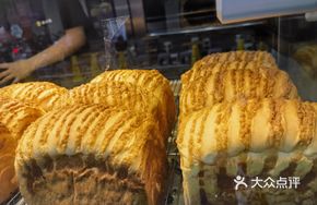 Oreo Tear Bread