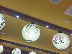 -鸟鹏烧鸟居酒屋(仁恒梦中心店)
