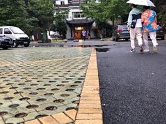 -途中饭店(开化店)