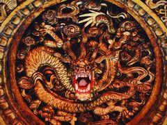 -贤良祠