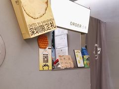 -茶力的小怪兽(中康店)