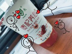 -扬大康源乳业鲜奶吧(大学北路店)