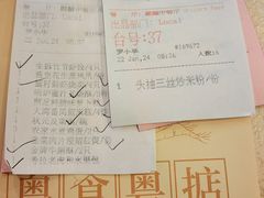 -麒麟中餐厅·经典粤菜·地道菜式老字号(广州长隆酒店)