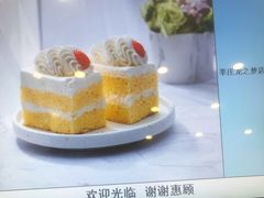 -红宝石·鲜奶小方·海派西点房(莘庄龙之梦店)