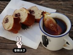 -WHEN PIGS FLY当猪飞