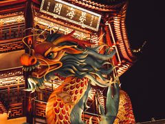 -豫园