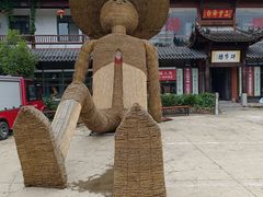 -张公山寨景区