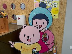 -静宜和她的朋友(星海广场店)