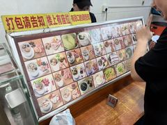 -广达眼镜炖罐(广达店)